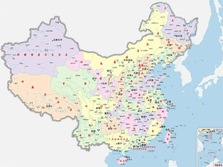 重慶魯星物資有限公司